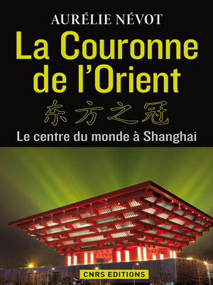 cover image of La Couronne de l'Orient